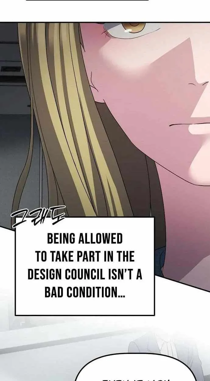 A Corporate Underling Who Excels at Work Chapter 69 page 99