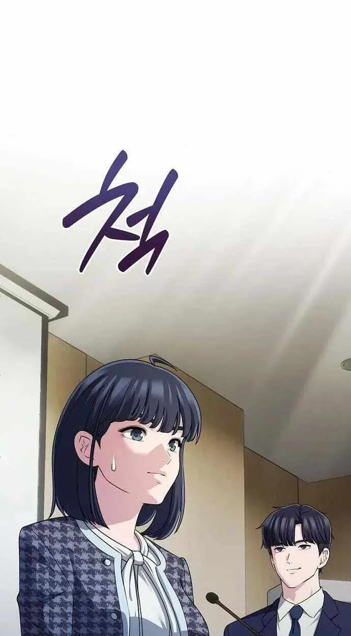 A Corporate Underling Who Excels at Work Chapter 69 page 106