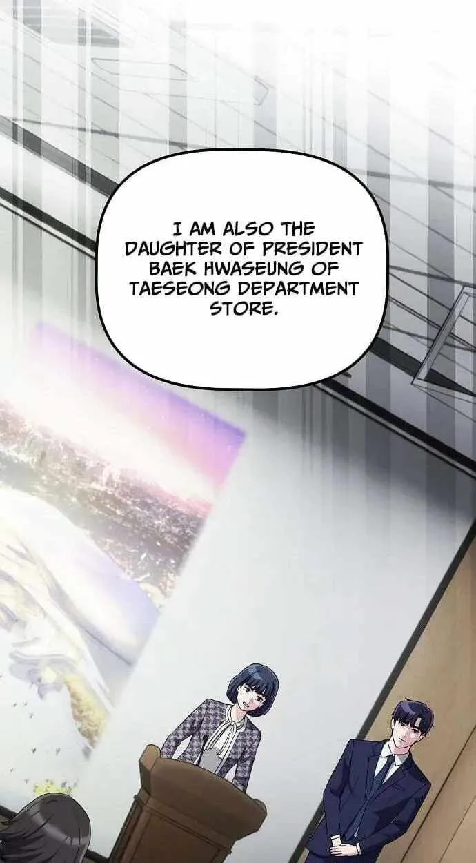 A Corporate Underling Who Excels at Work Chapter 69 page 115