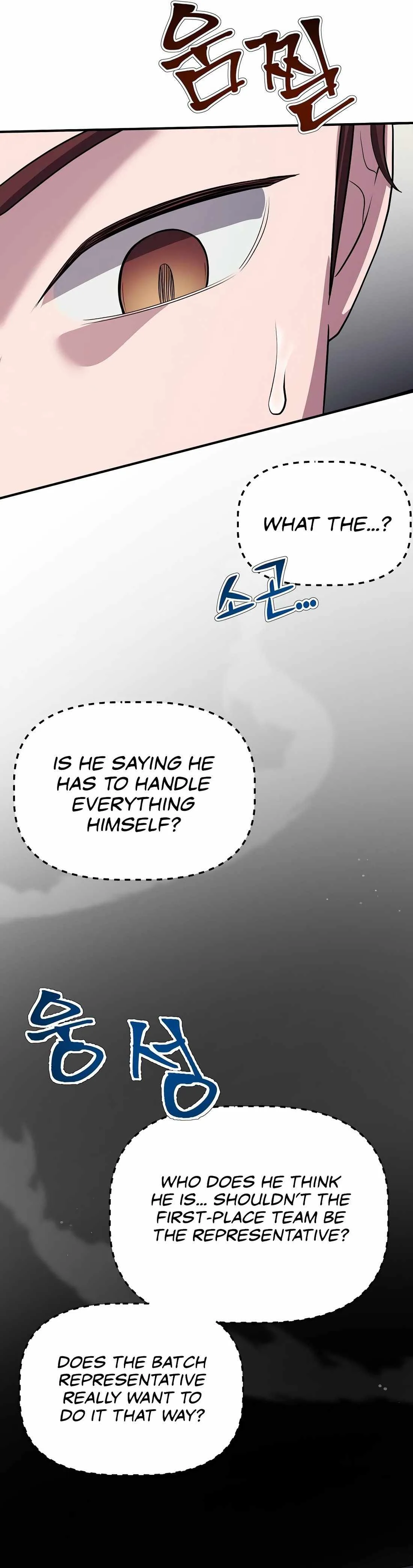 A Corporate Underling Who Excels at Work Chapter 7 page 29