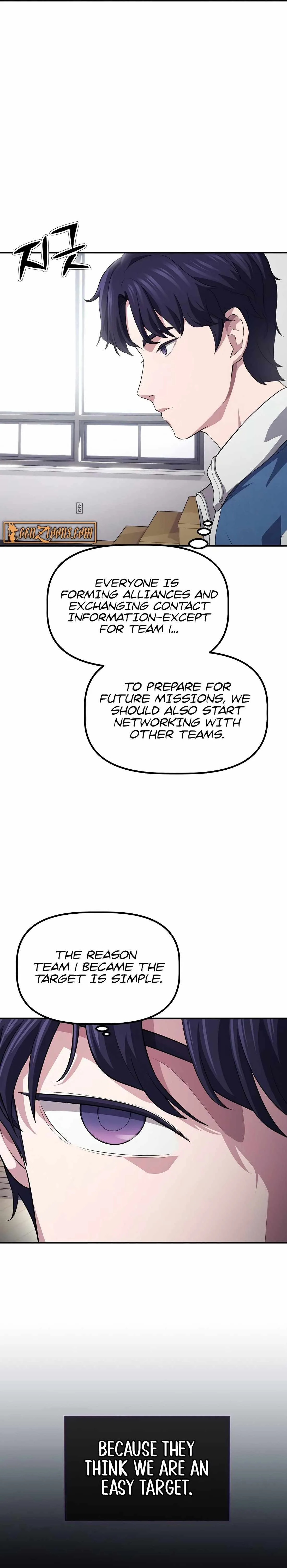 A Corporate Underling Who Excels at Work Chapter 7 page 3