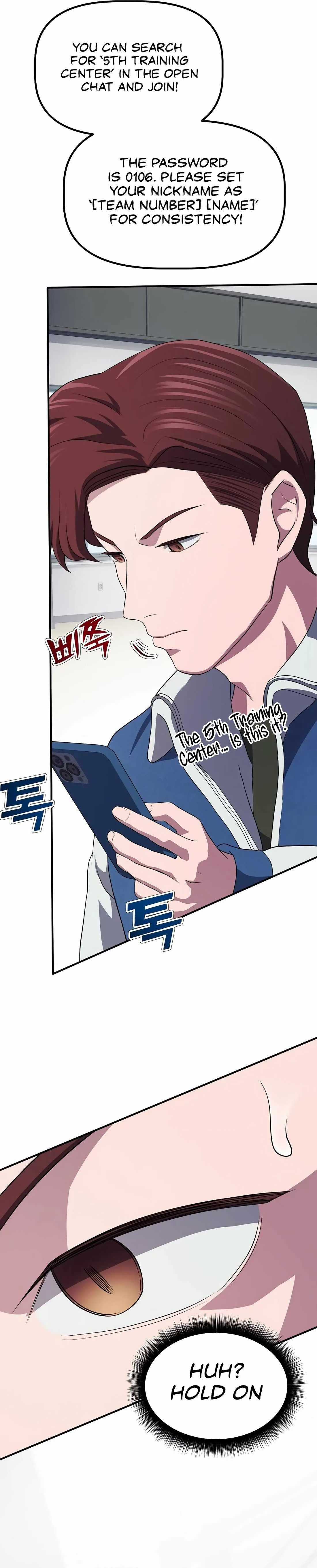 A Corporate Underling Who Excels at Work Chapter 7 page 25