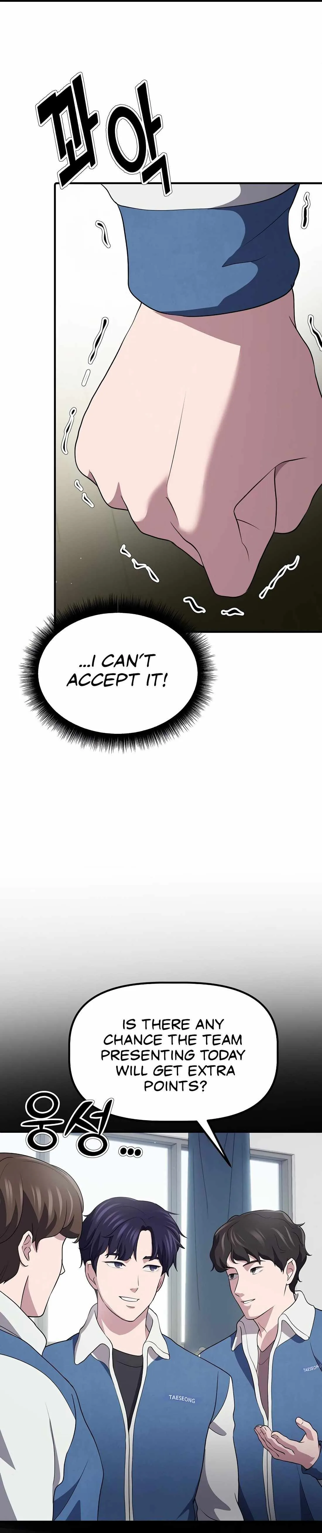 A Corporate Underling Who Excels at Work Chapter 7 page 32