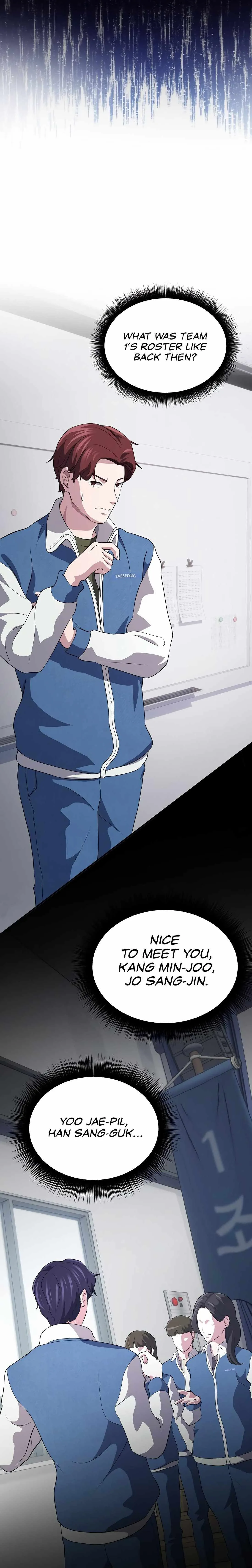 A Corporate Underling Who Excels at Work Chapter 7 page 40