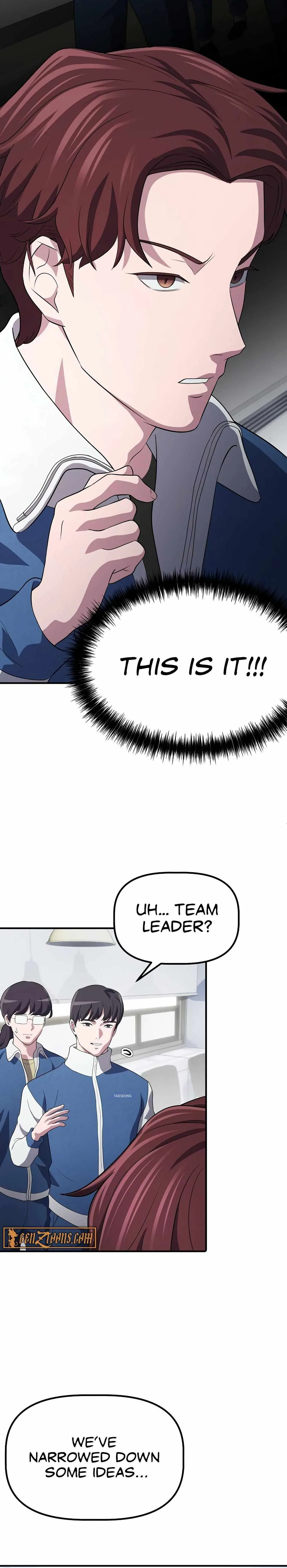 A Corporate Underling Who Excels at Work Chapter 7 page 41