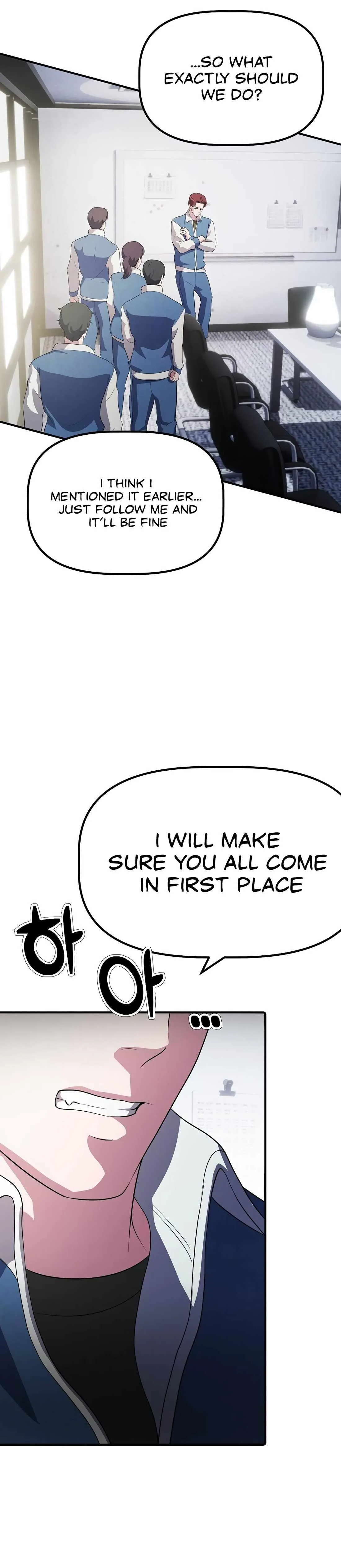 A Corporate Underling Who Excels at Work Chapter 7 page 43