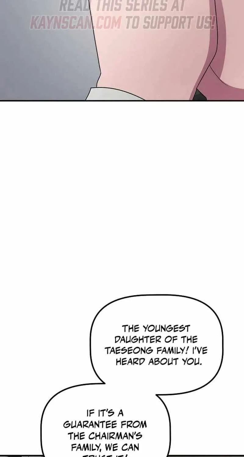 A Corporate Underling Who Excels at Work Chapter 70 page 15