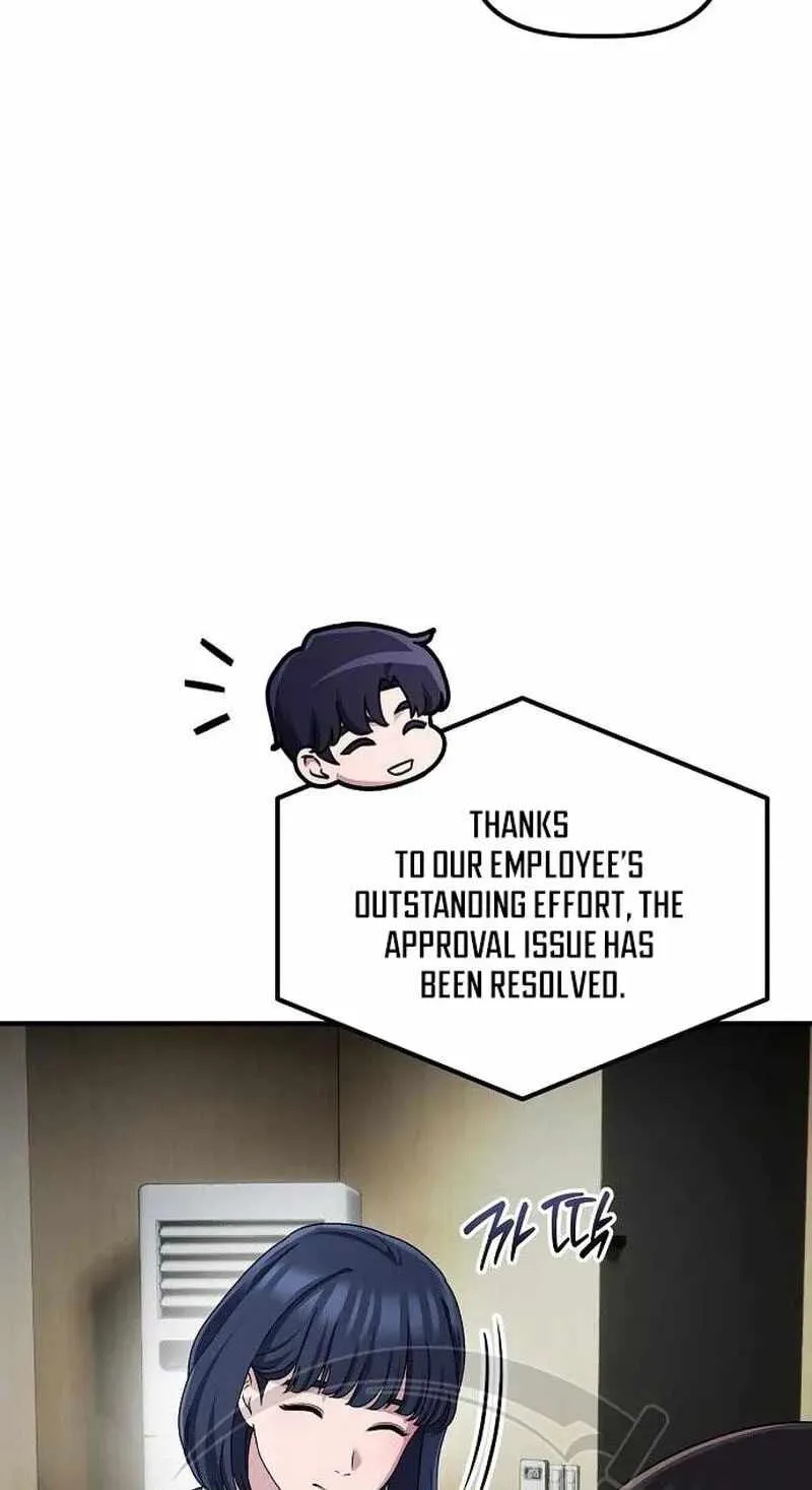 A Corporate Underling Who Excels at Work Chapter 70 page 27