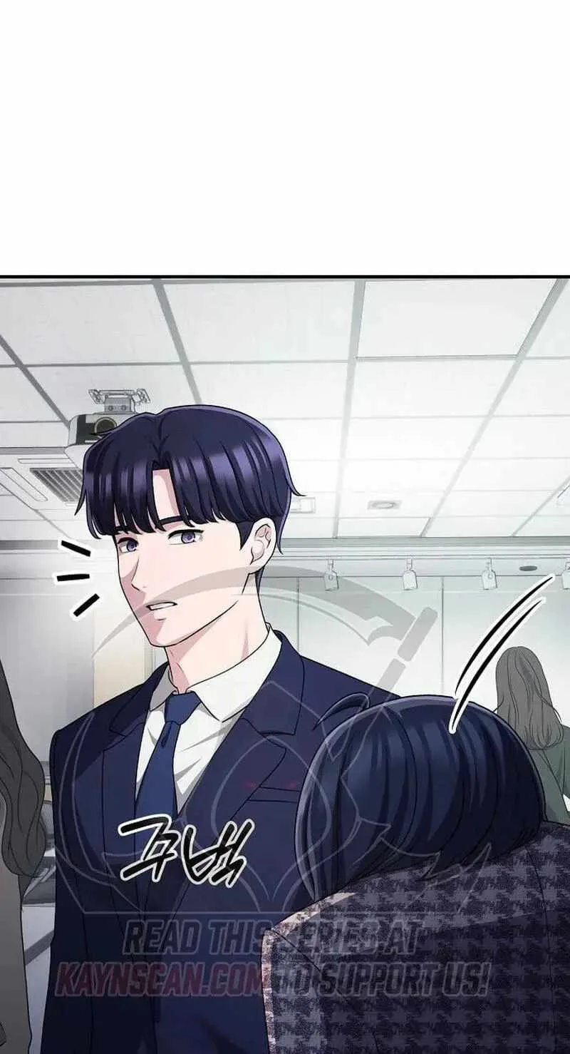 A Corporate Underling Who Excels at Work Chapter 70 page 70