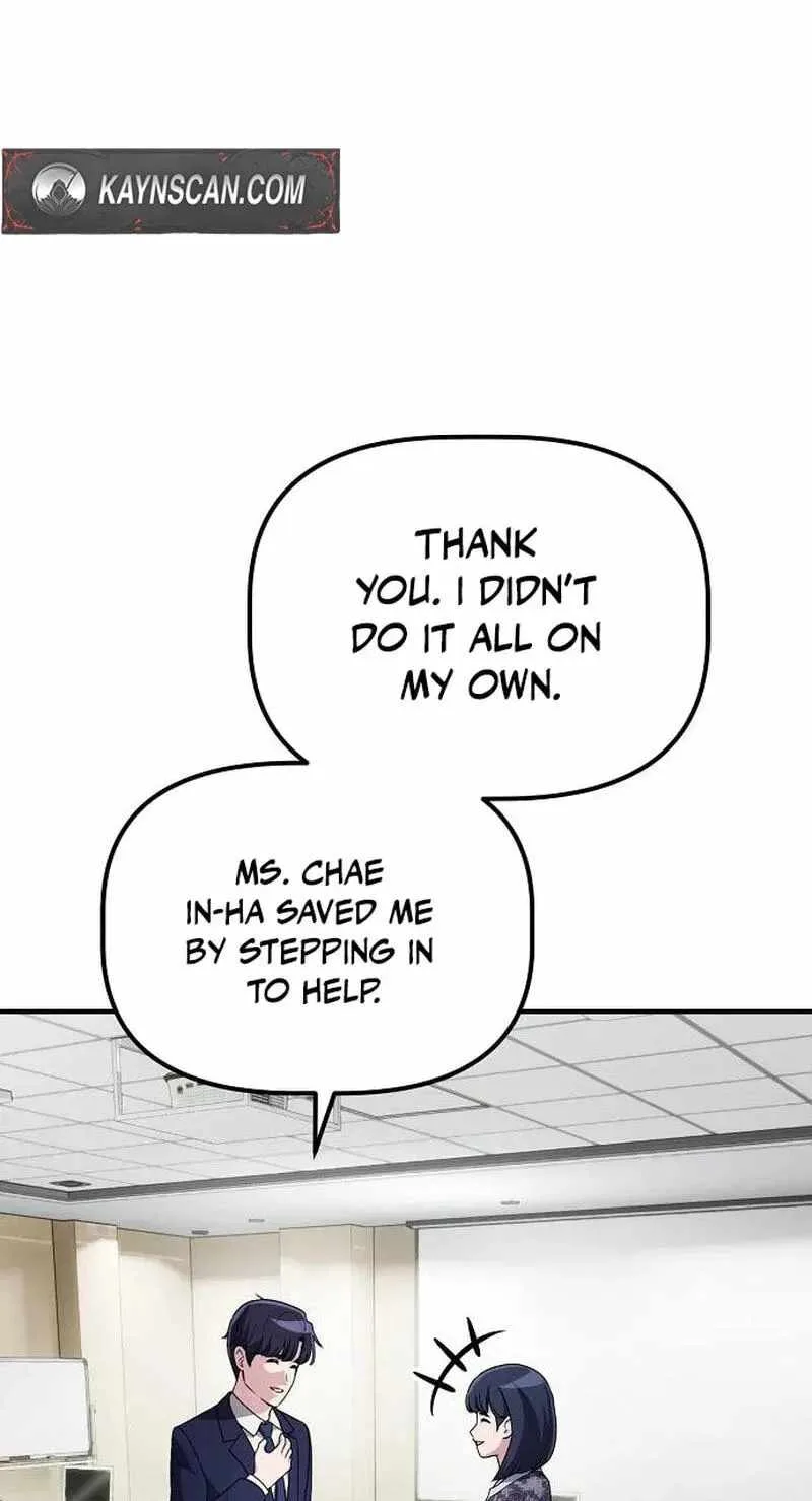 A Corporate Underling Who Excels at Work Chapter 70 page 73