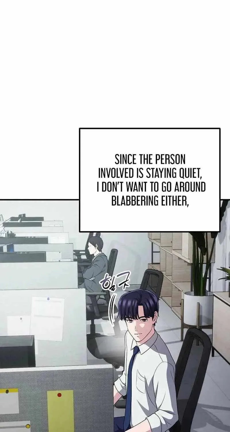 A Corporate Underling Who Excels at Work Chapter 70 page 108