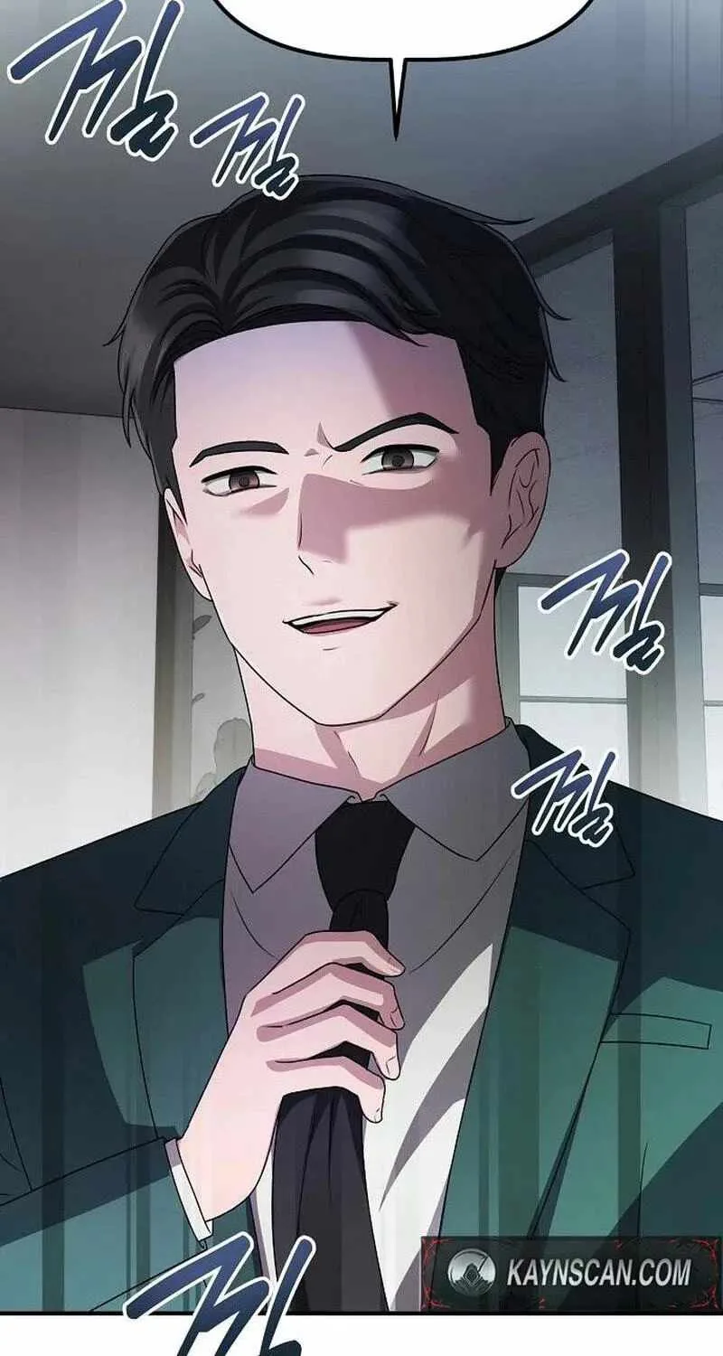 A Corporate Underling Who Excels at Work Chapter 70 page 111