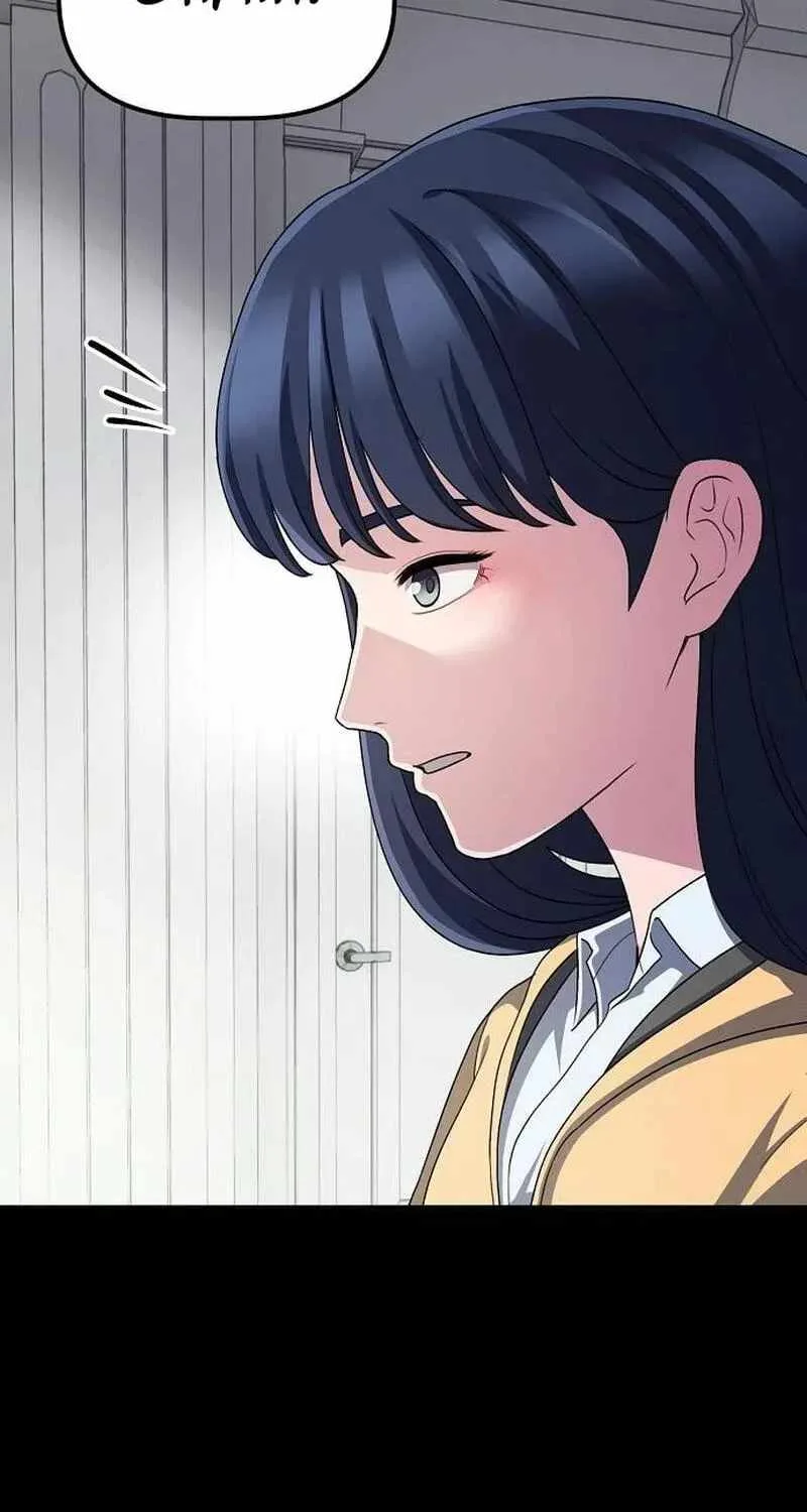 A Corporate Underling Who Excels at Work Chapter 71 page 25