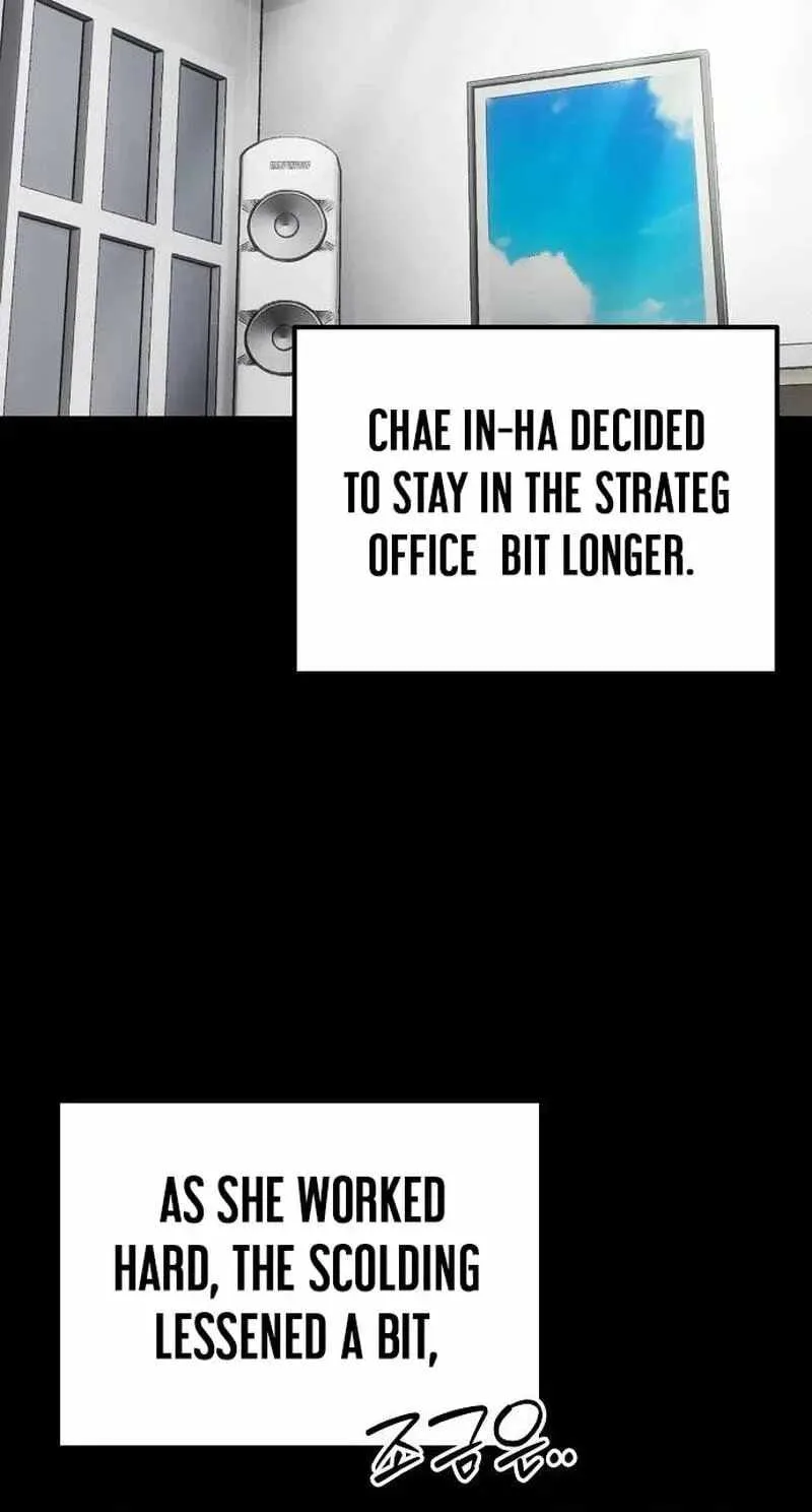 A Corporate Underling Who Excels at Work Chapter 71 page 58
