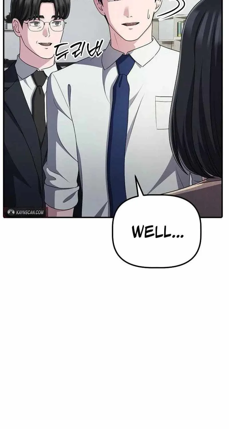 A Corporate Underling Who Excels at Work Chapter 71 page 85