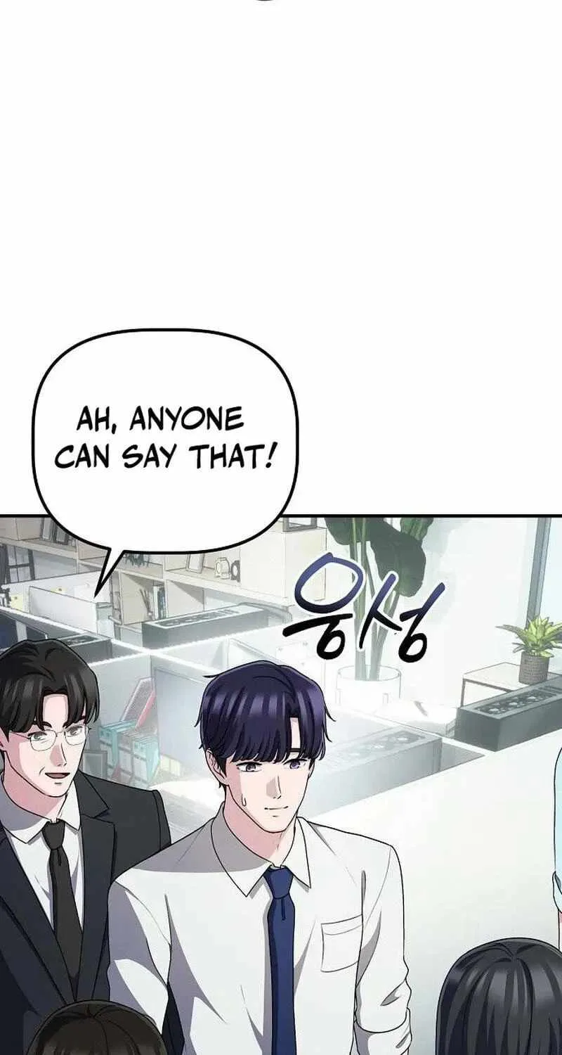 A Corporate Underling Who Excels at Work Chapter 71 page 89