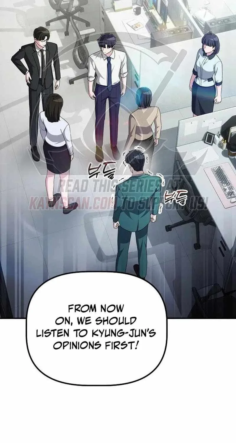 A Corporate Underling Who Excels at Work Chapter 71 page 95