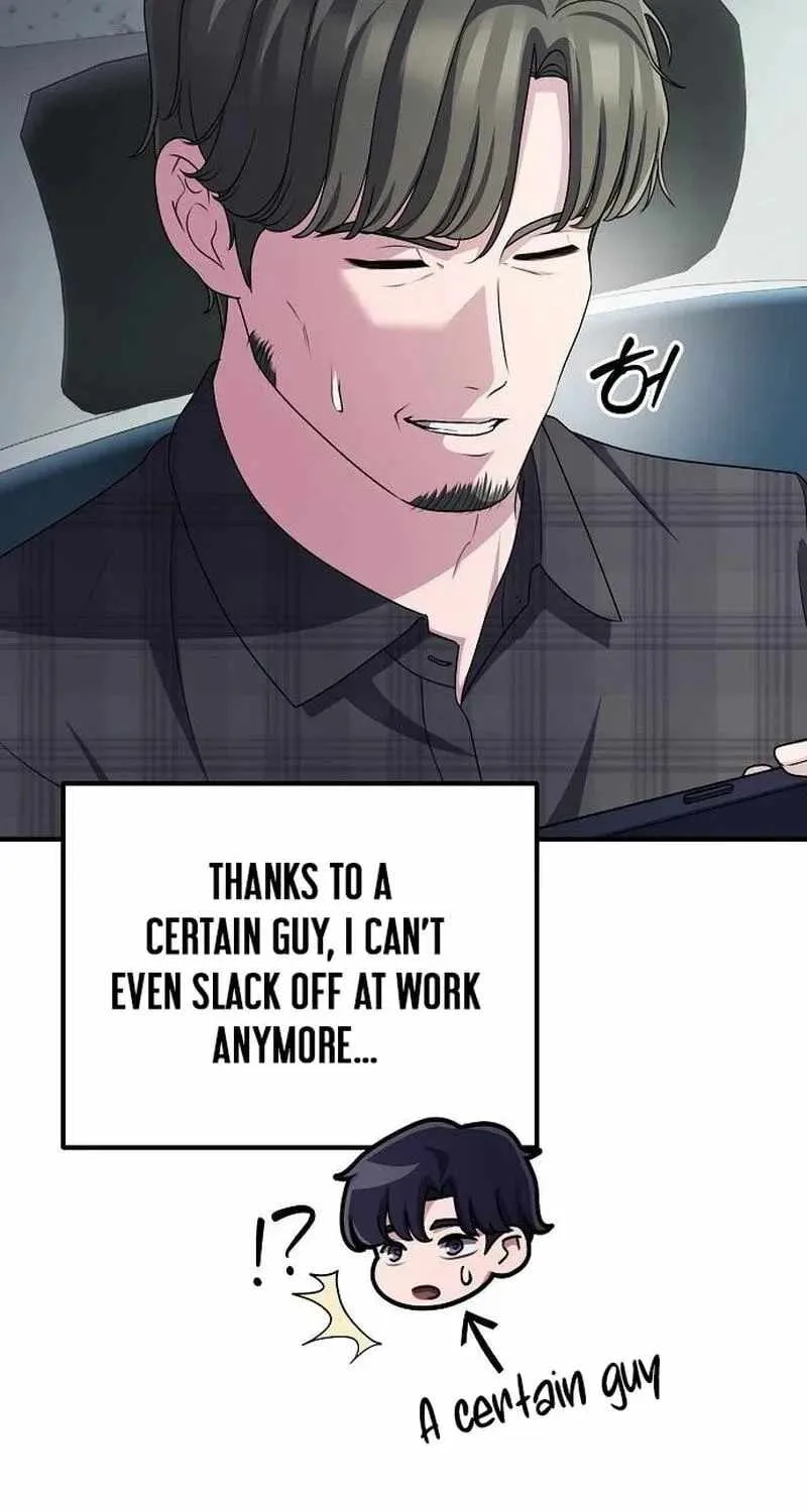 A Corporate Underling Who Excels at Work Chapter 71 page 126