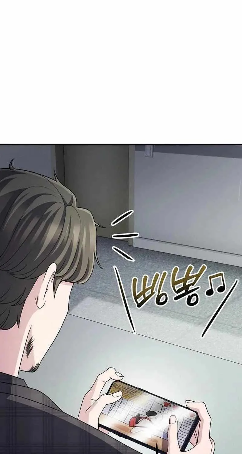 A Corporate Underling Who Excels at Work Chapter 71 page 127