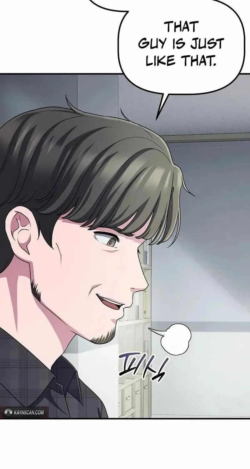 A Corporate Underling Who Excels at Work Chapter 71 page 132