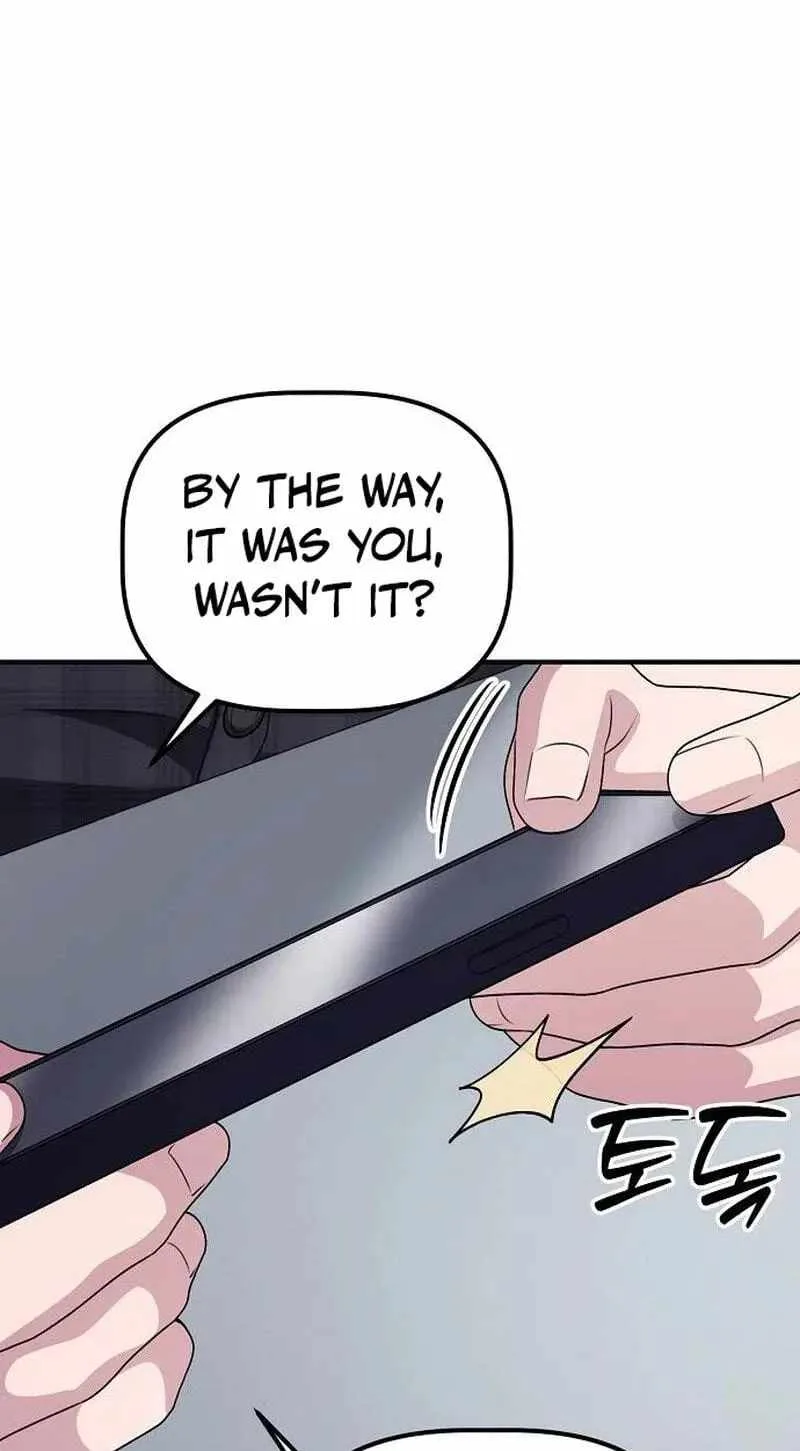 A Corporate Underling Who Excels at Work Chapter 71 page 133