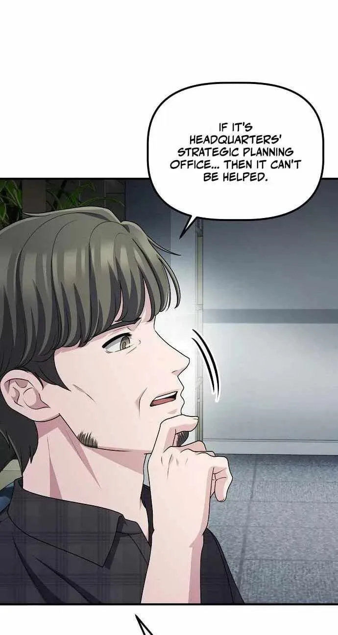 A Corporate Underling Who Excels at Work Chapter 72 page 25