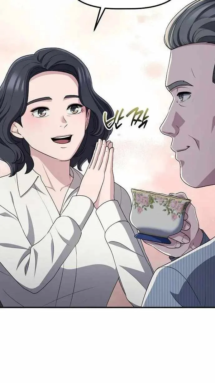 A Corporate Underling Who Excels at Work Chapter 72 page 52