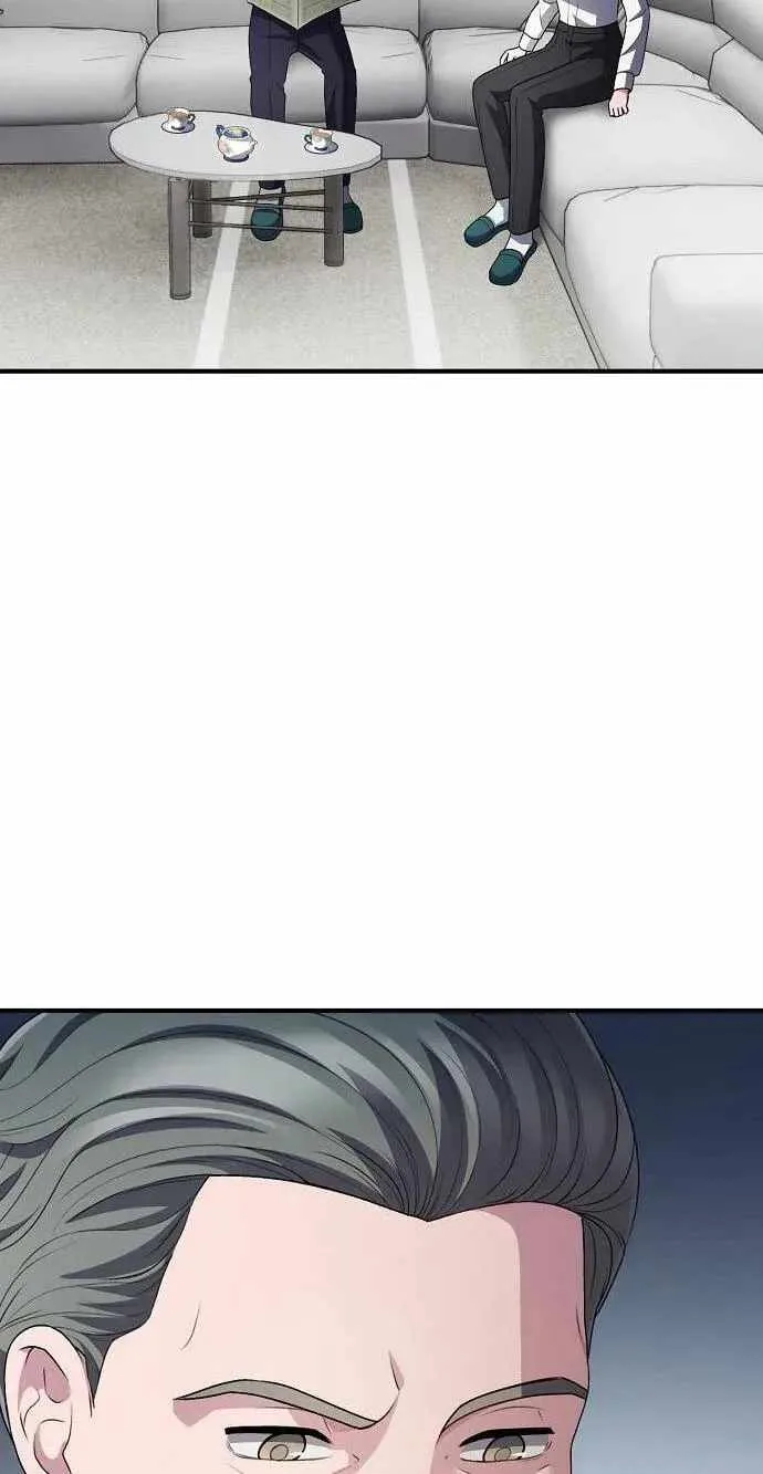 A Corporate Underling Who Excels at Work Chapter 72 page 43