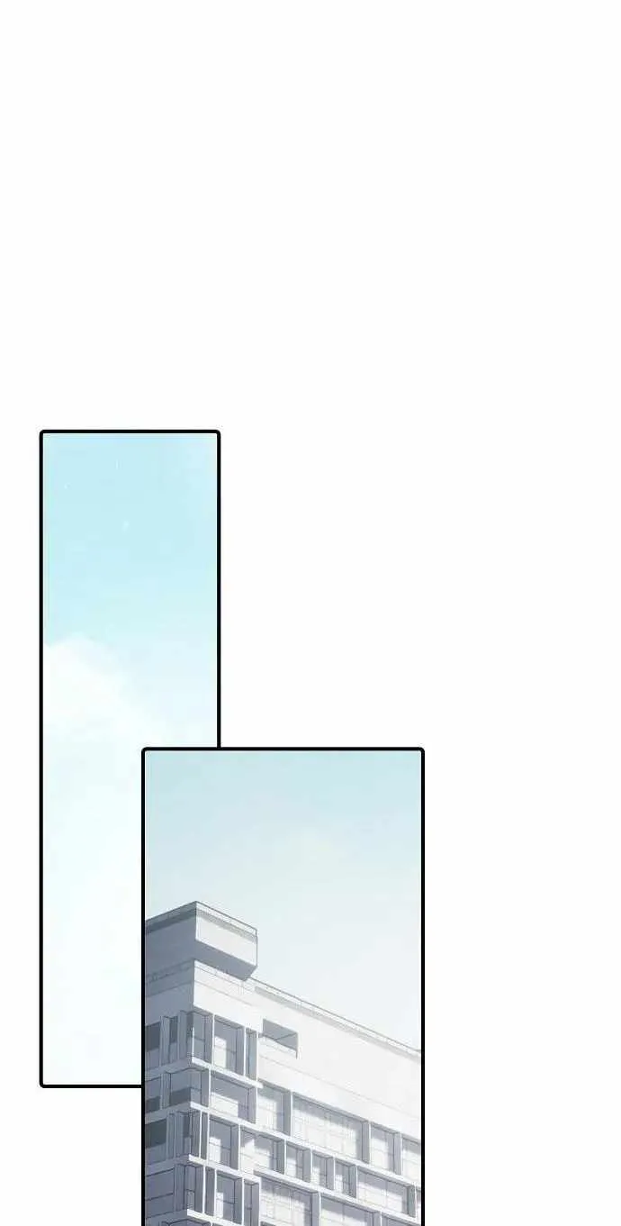 A Corporate Underling Who Excels at Work Chapter 72 page 87