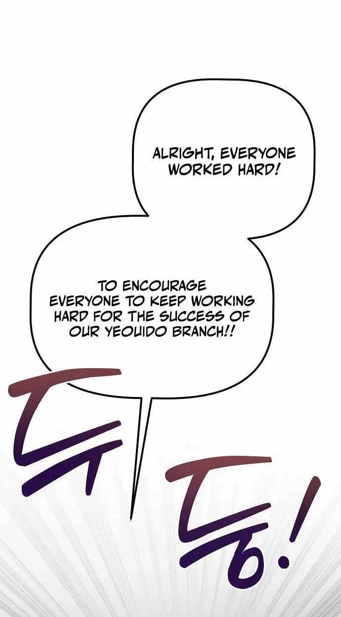 A Corporate Underling Who Excels at Work Chapter 72 page 91