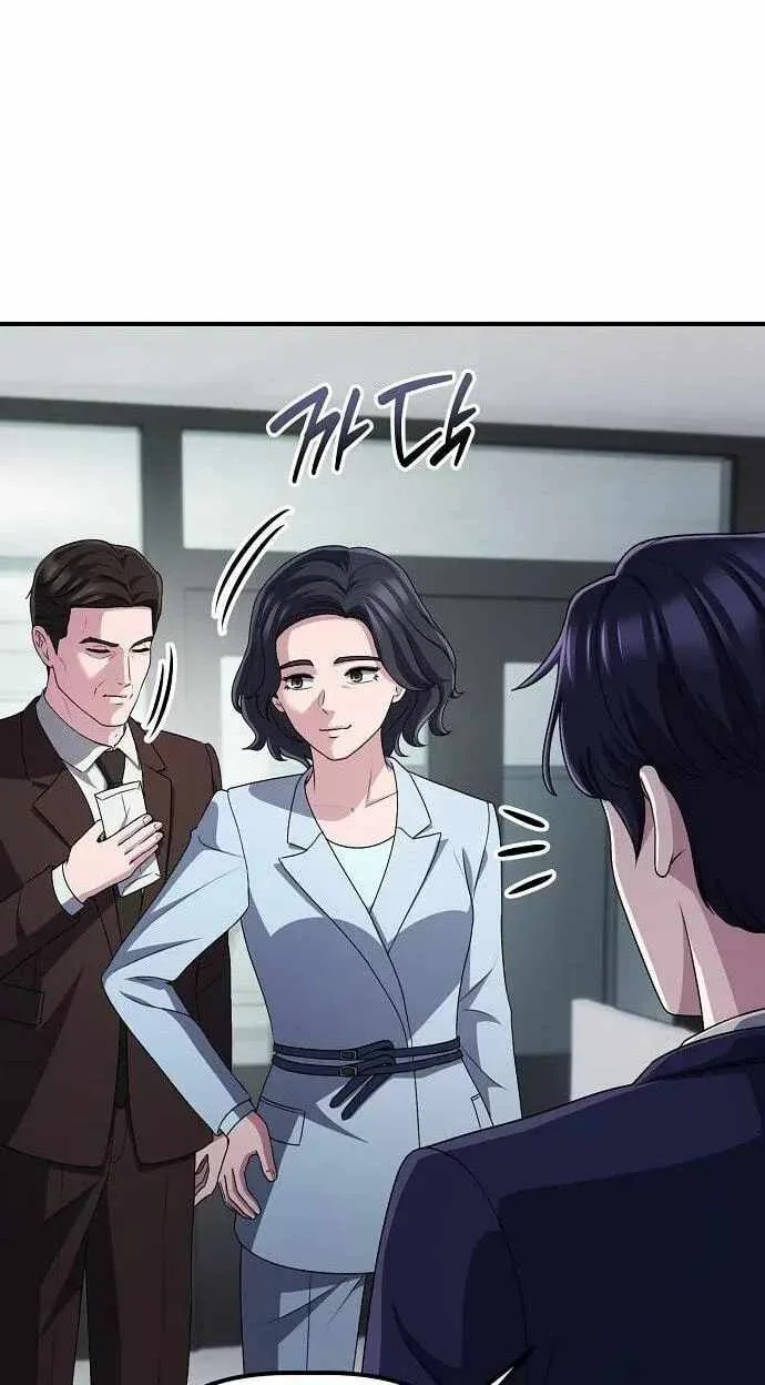 A Corporate Underling Who Excels at Work Chapter 72 page 95