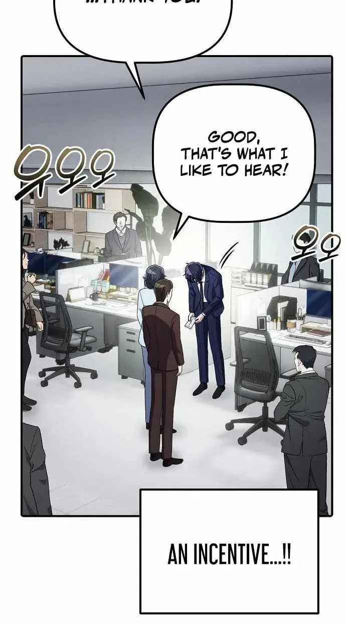 A Corporate Underling Who Excels at Work Chapter 72 page 98