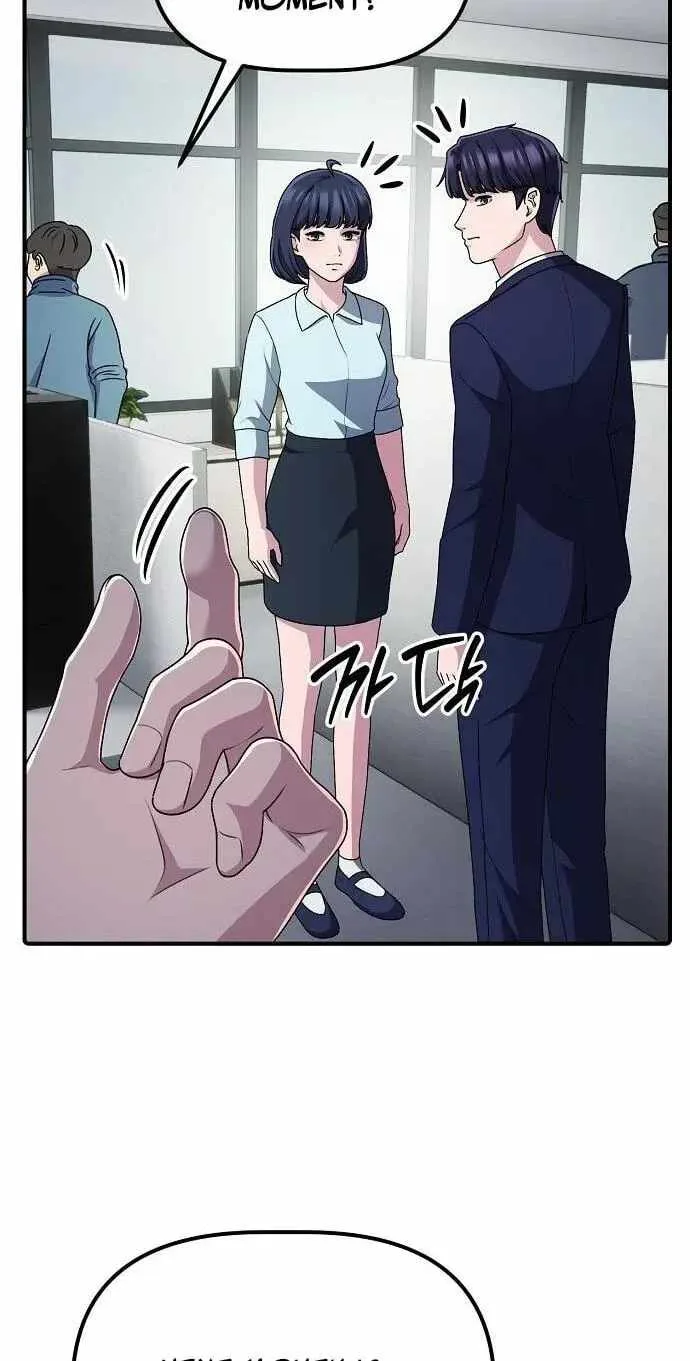 A Corporate Underling Who Excels at Work Chapter 72 page 110