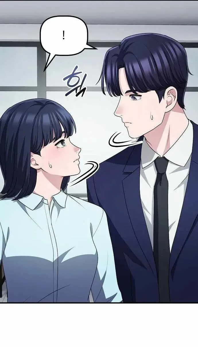 A Corporate Underling Who Excels at Work Chapter 72 page 113