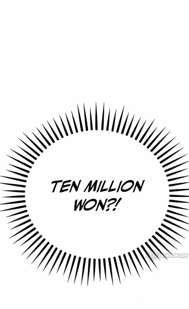 A Corporate Underling Who Excels at Work Chapter 73 page 11
