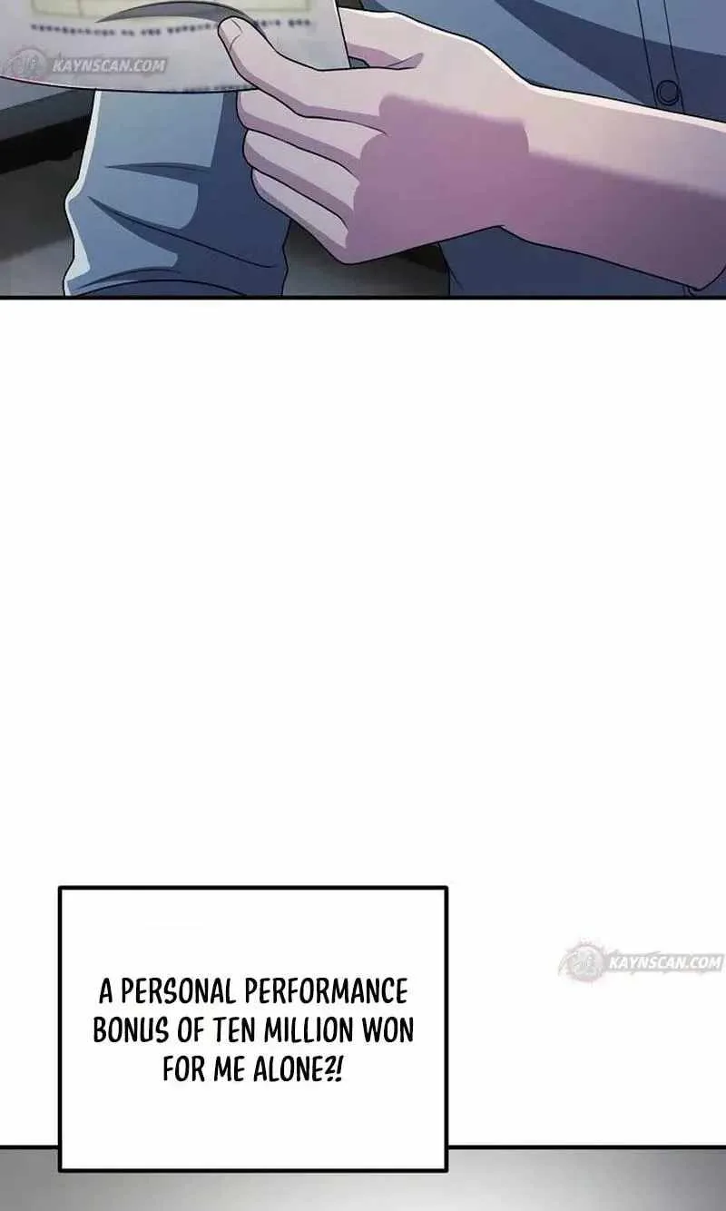 A Corporate Underling Who Excels at Work Chapter 73 page 13