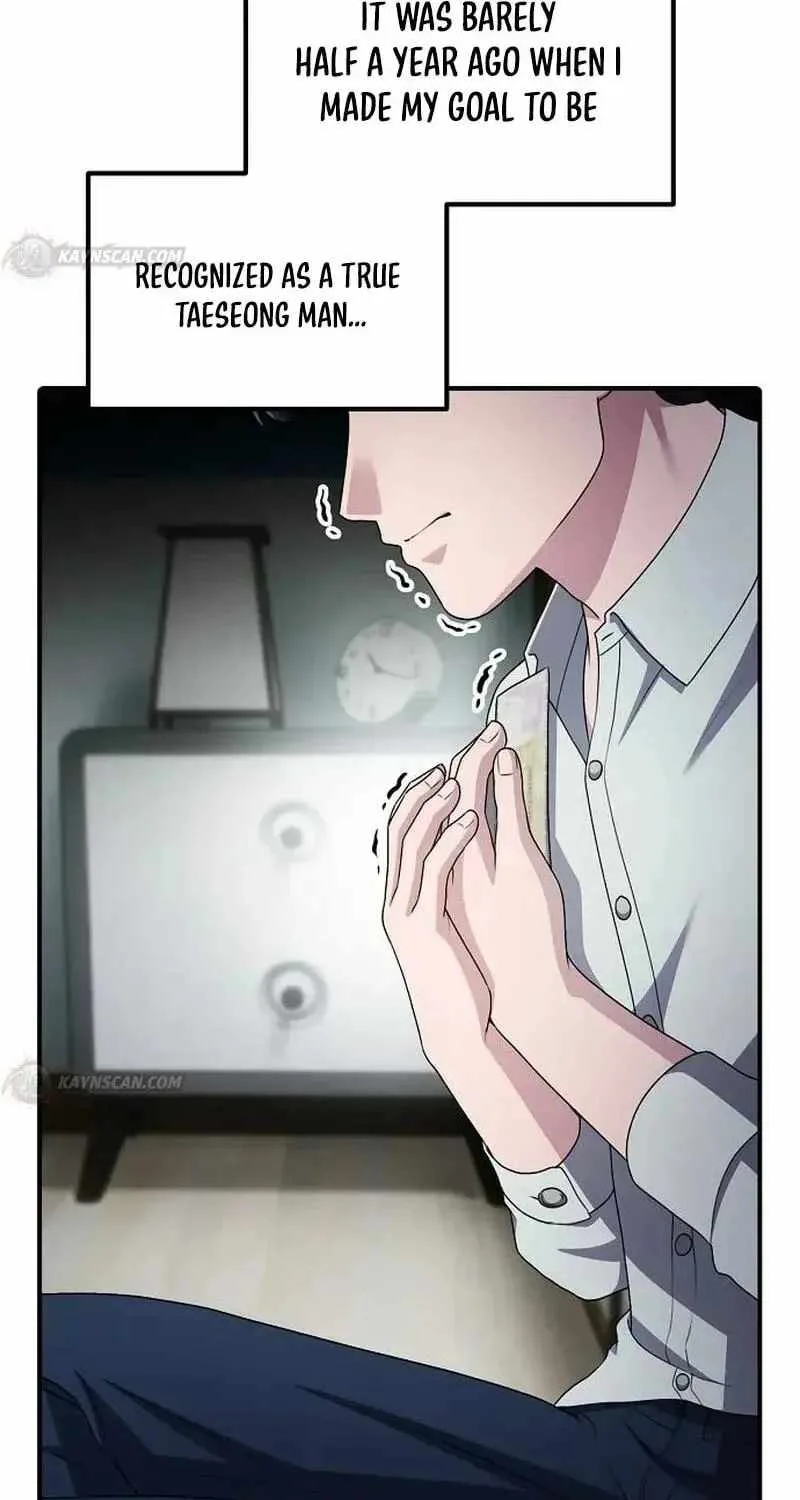 A Corporate Underling Who Excels at Work Chapter 73 page 20