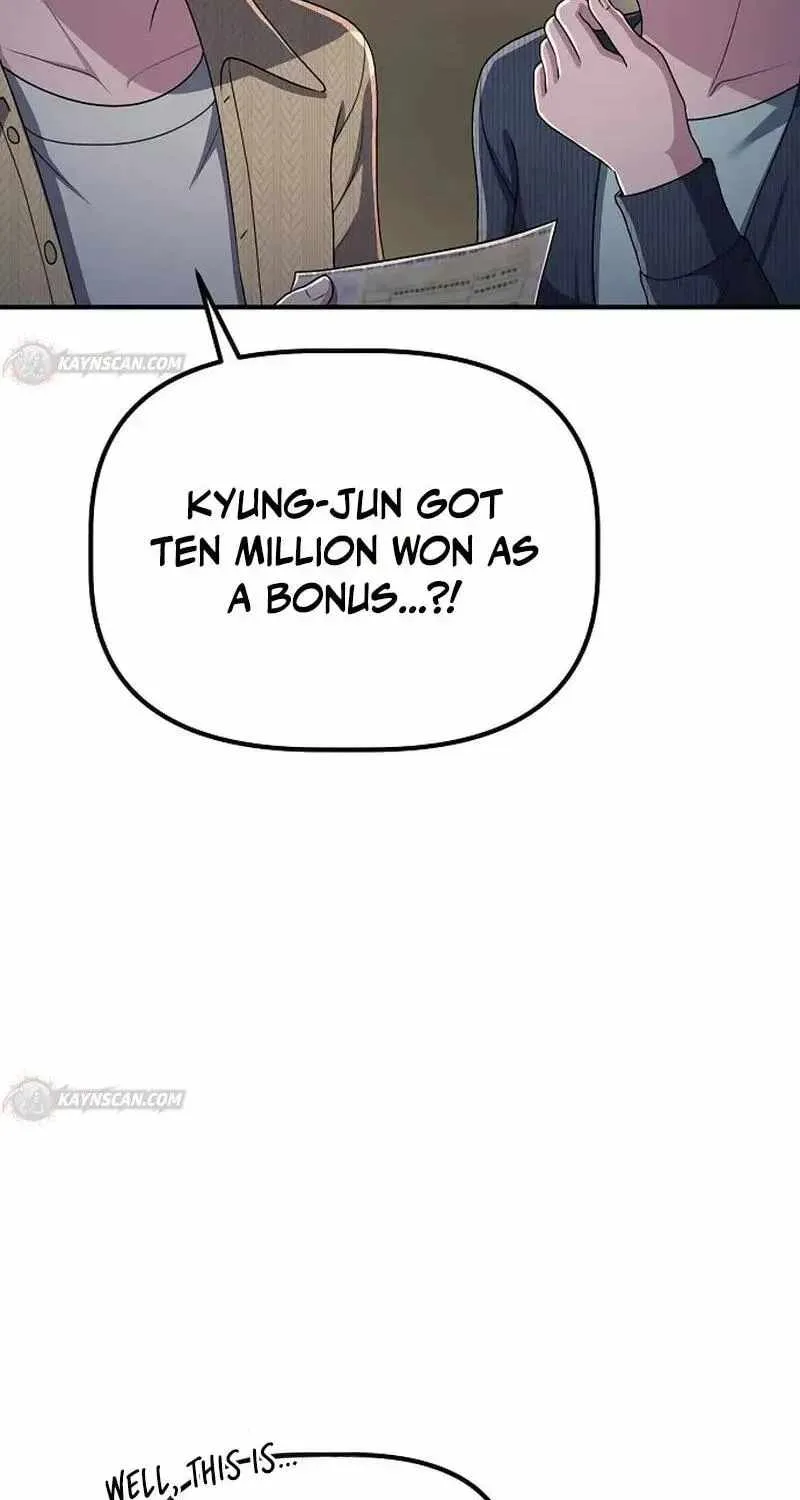 A Corporate Underling Who Excels at Work Chapter 73 page 32