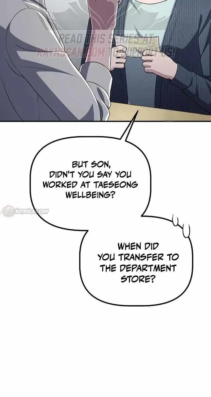 A Corporate Underling Who Excels at Work Chapter 73 page 44