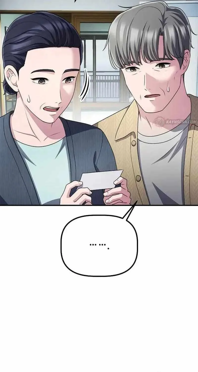 A Corporate Underling Who Excels at Work Chapter 73 page 52