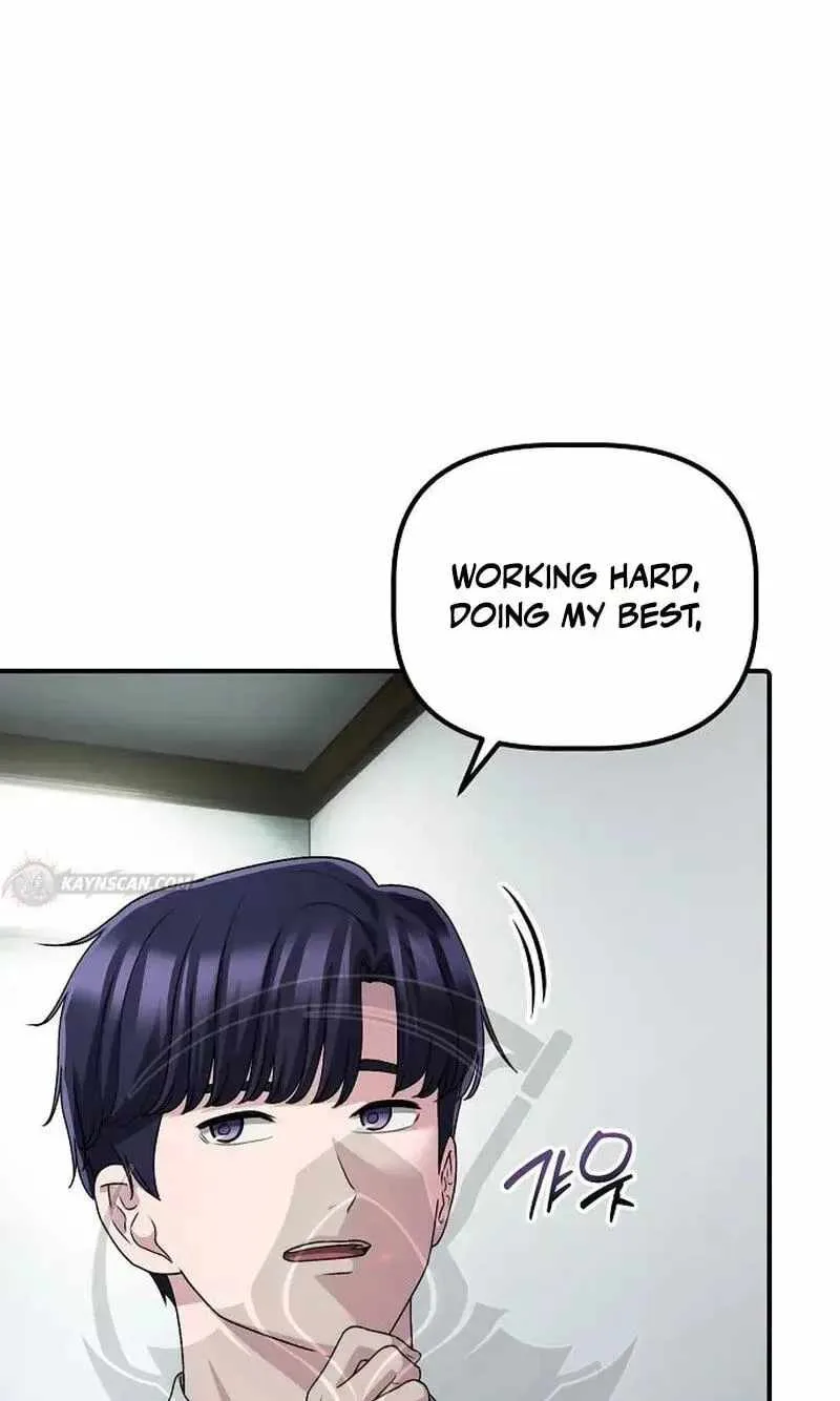 A Corporate Underling Who Excels at Work Chapter 73 page 57