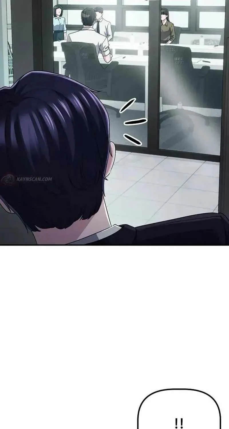 A Corporate Underling Who Excels at Work Chapter 73 page 85