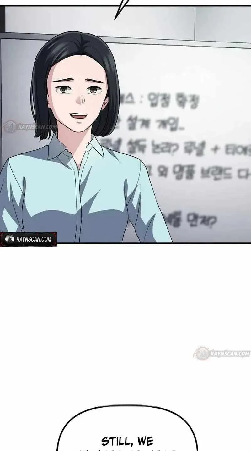 A Corporate Underling Who Excels at Work Chapter 73 page 98
