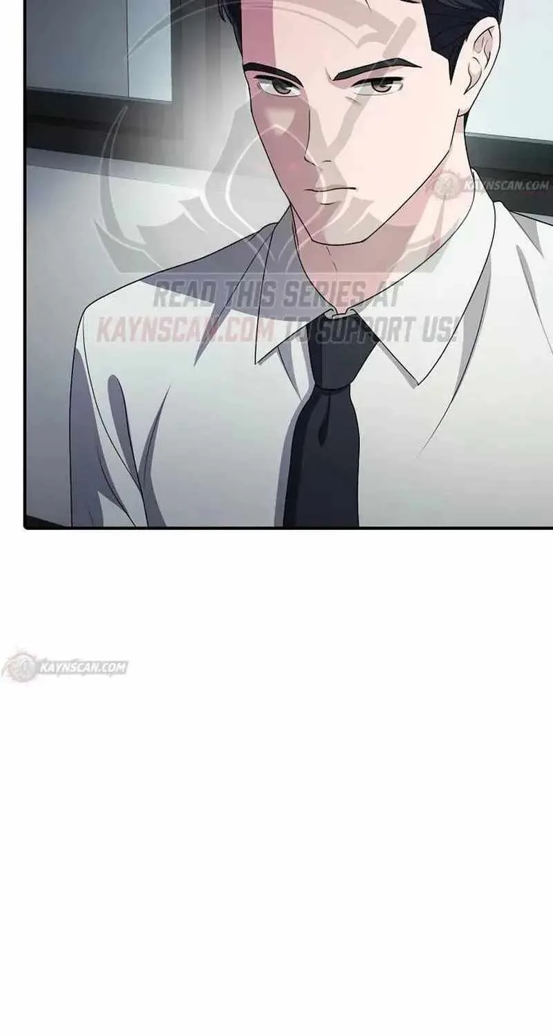 A Corporate Underling Who Excels at Work Chapter 73 page 130