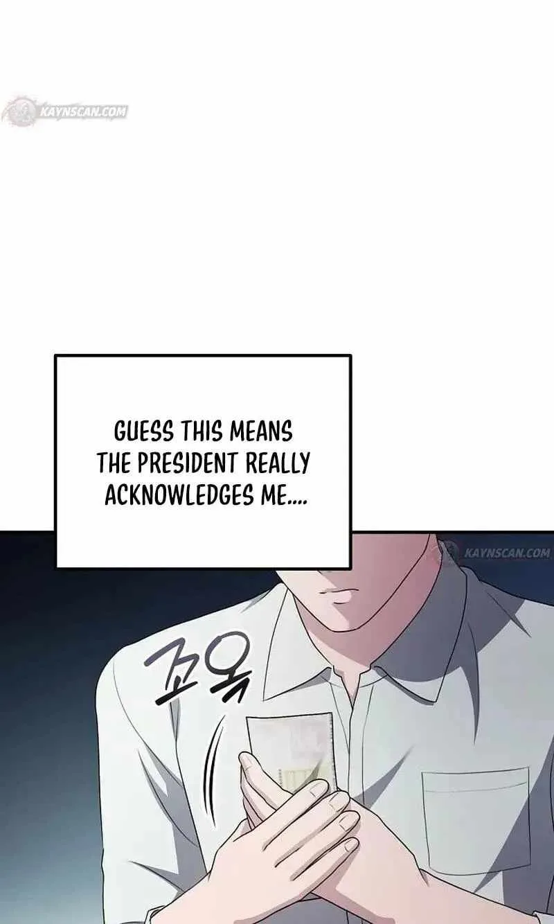 A Corporate Underling Who Excels at Work Chapter 73 page 15