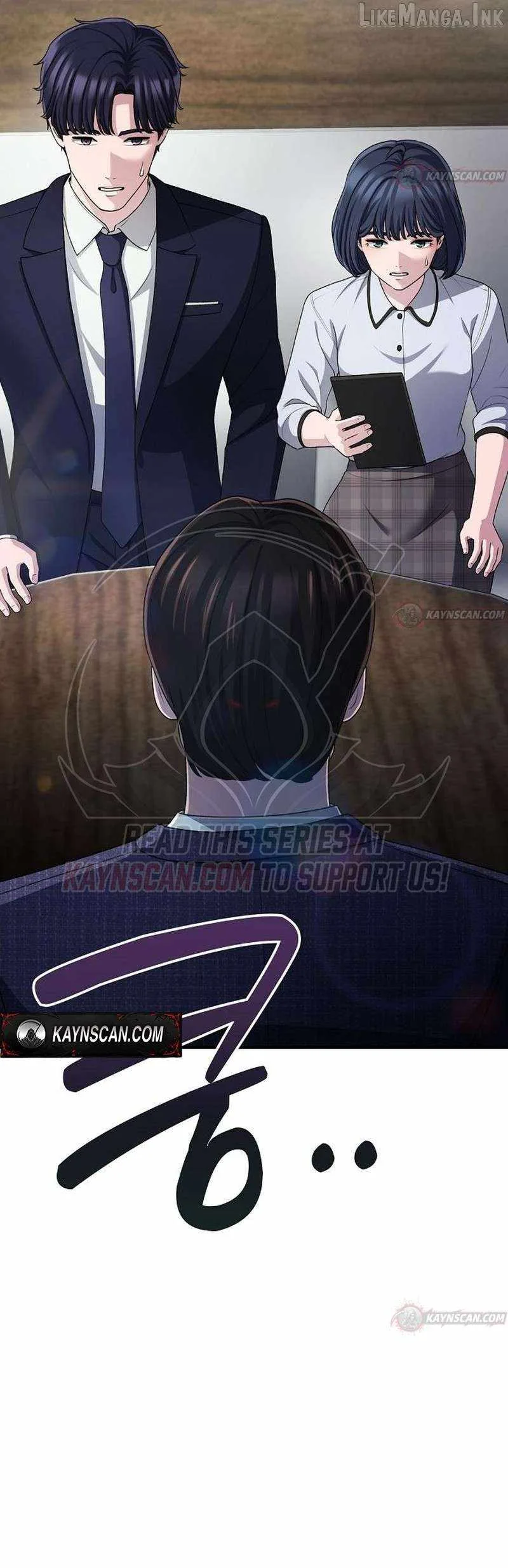 A Corporate Underling Who Excels at Work Chapter 74 page 23