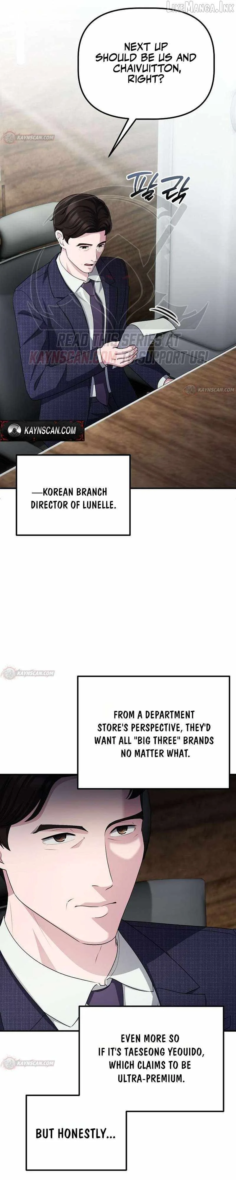 A Corporate Underling Who Excels at Work Chapter 74 page 6