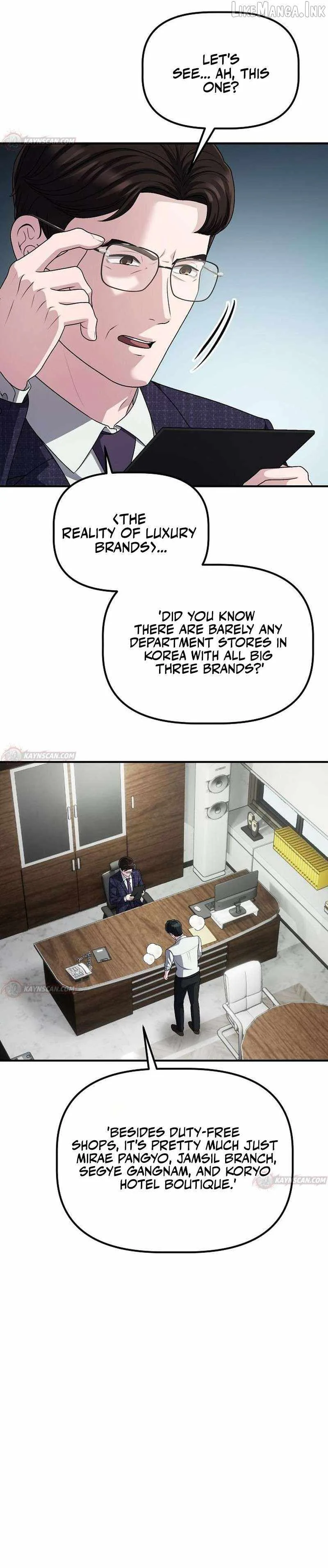 A Corporate Underling Who Excels at Work Chapter 74 page 17