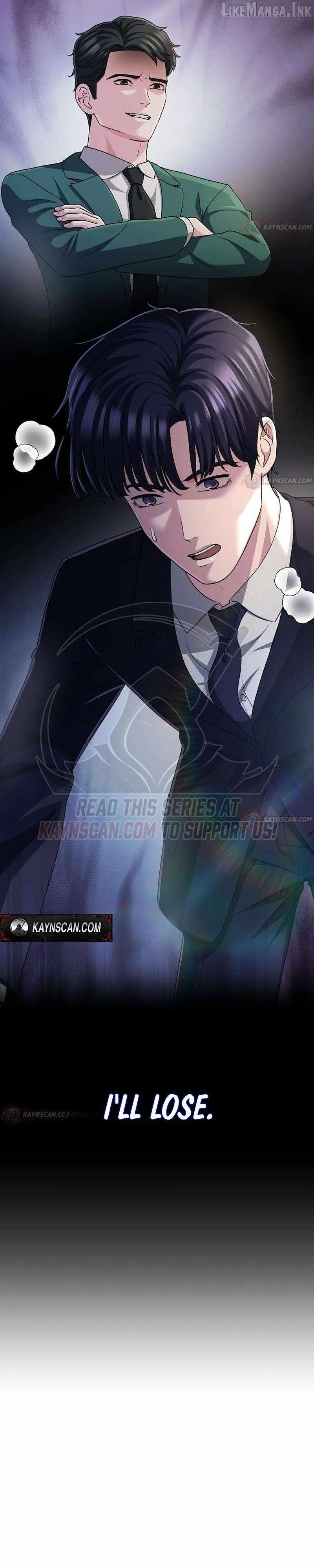 A Corporate Underling Who Excels at Work Chapter 74 page 39