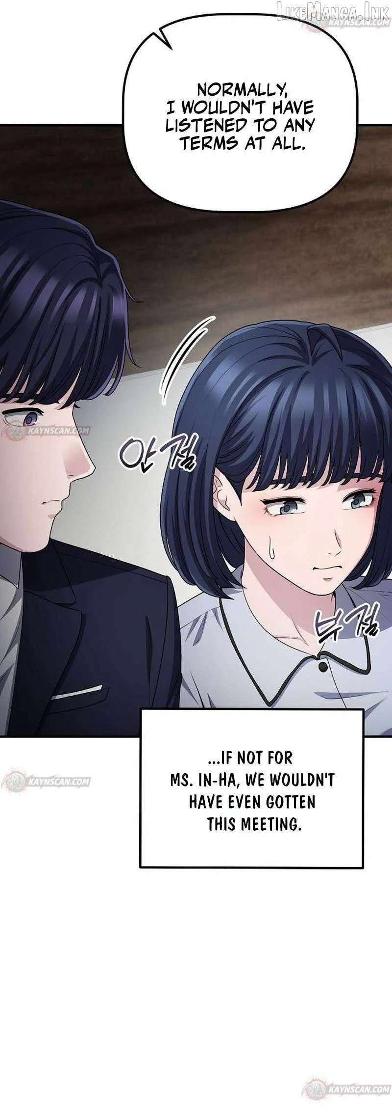 A Corporate Underling Who Excels at Work Chapter 74 page 41